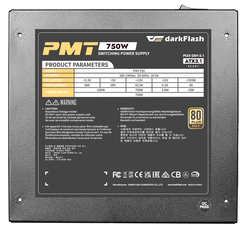 darkFlash PMT750 750W Black 黑色 ATX3.1 80 Plus Gold Fully Modular Power Supply PS-DPMT75B