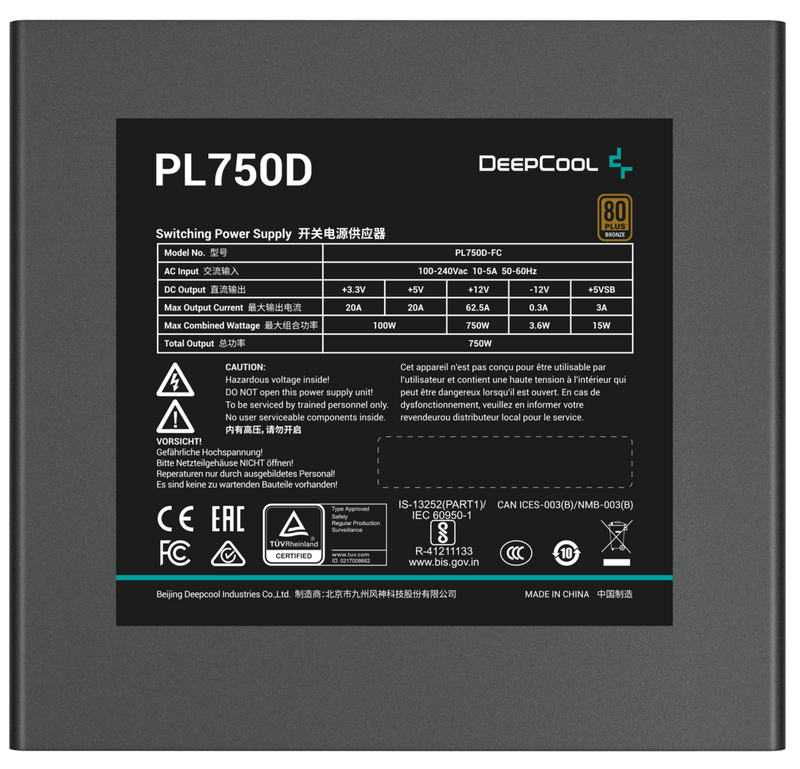 DEEPCOOL PL750D 750W ATX 3.0 80Plus Bronze Power Supply