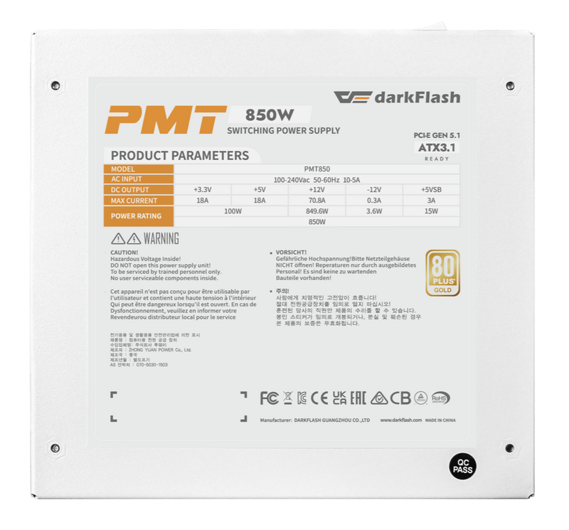 darkFlash PMT850 850W White 白色 ATX3.1 80 Plus Gold Fully Modular Power Supply PS-DPMT85W