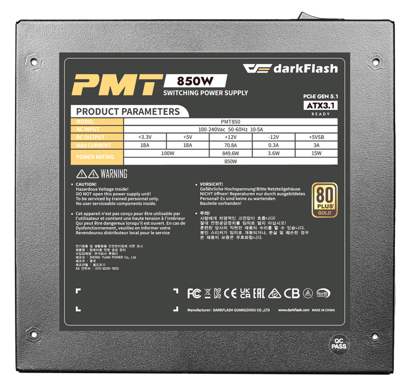 darkFlash PMT850 850W Black 黑色 ATX3.1 80 Plus Gold Fully Modular Power Supply PS-DPMT85B