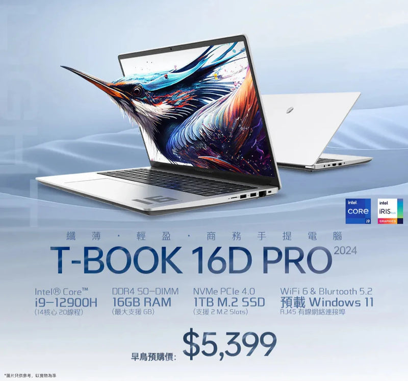 Thunderobot 雷神 T-Book 16D Pro 16" (2024) (Intel i9-12900H丨16GB丨1TB SSD) NB-TFU00F