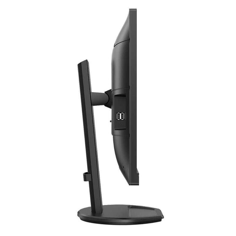 Philips 27" 273B9 FHD IPS (16:9) Monitor