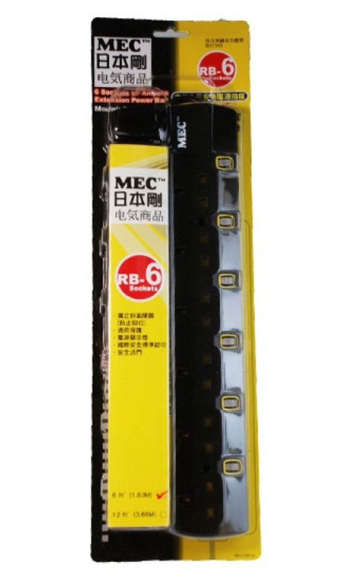 MEC Nippon Gang RB-6/6' 6-position independent switch extension board (6 feet) black (422-266)