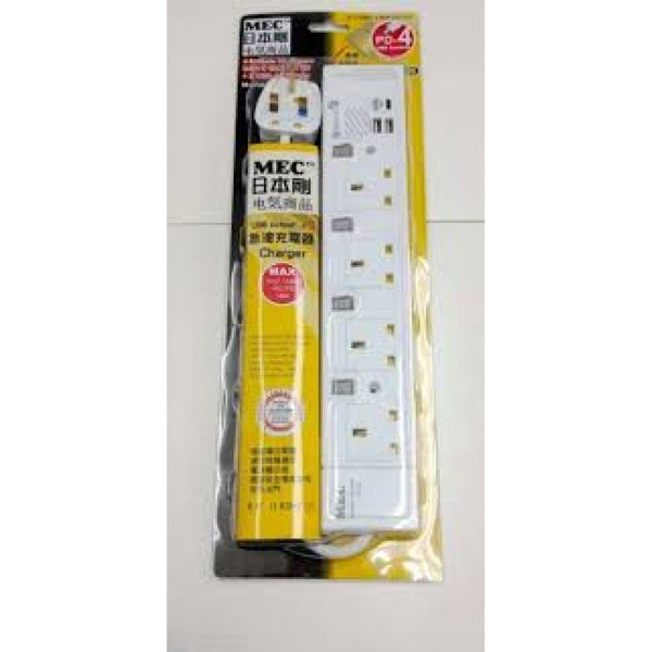 MEC 4-position independent switch 6-foot extension board PD-4USB/6' (2xUSB 5V/2.1A + 1xType C - Max18W) White (422-429)