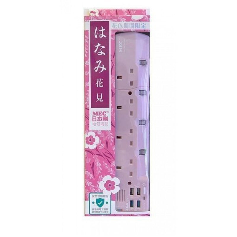 MEC 4-position independent switch 6-foot extension board RB4USBT/6' (4xUSB output 3.6A, time switch) Pink (422-437)