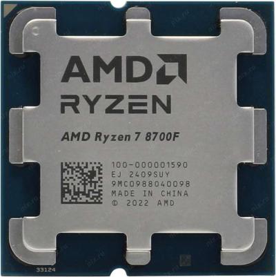 AMD Ryzen 7 8700F Tray Processor 8C 16T Socket AM5