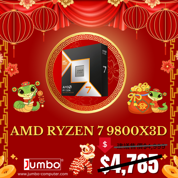 AMD Ryzen 7 9800X3D Processor 8C 16T Socket AM5