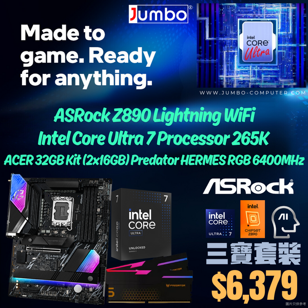 [Intel 三寶套餐] ASRock PHANTOM GAMING Z890 Lightning WiFi + Intel Core Ultra 7 265K + Acer 32GB Kit (2x16GB) Predator HERMES RGB DDR5 6400MHz 三寶套餐