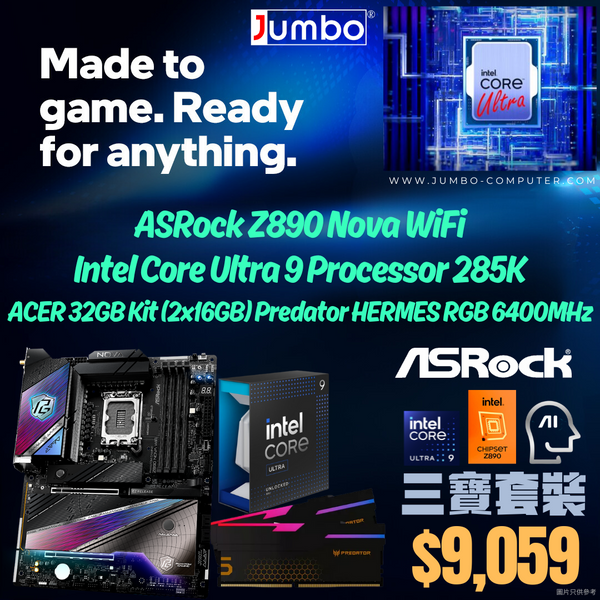 [Intel 三寶套餐] ASRock PHANTOM GAMING Z890 Nova WiFi + Intel Core Ultra 9 285K + Acer 32GB Kit (2x16GB) Predator HERMES RGB DDR5 6400MHz 三寶套餐