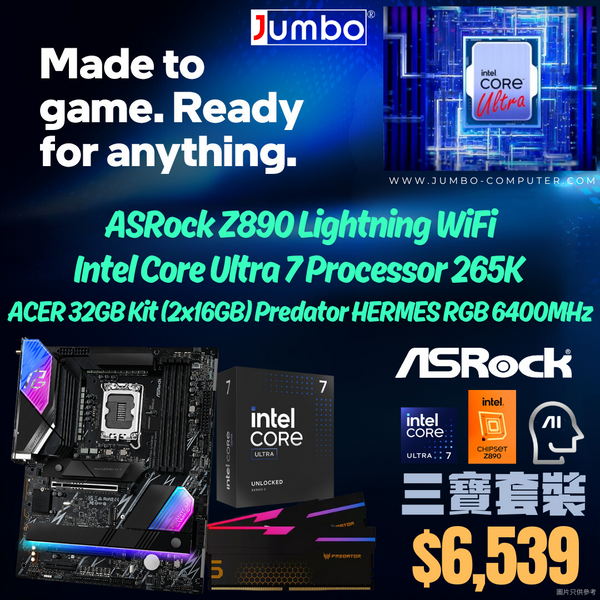 [三寶套餐] ASRock PHANTOM GAMING Z890 Lightning WiFi + Intel Core Ultra 7 265K + Acer 32GB Kit (2x16GB) Predator HERMES RGB DDR5 6400MHz 三寶套餐