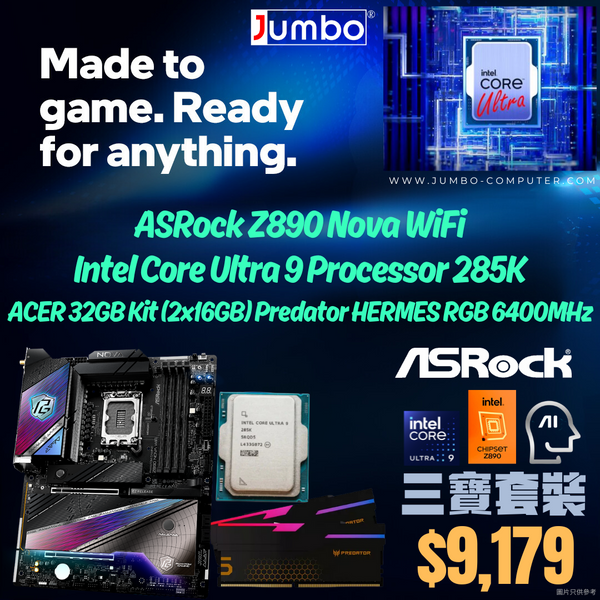 [三寶套餐] ASRock PHANTOM GAMING Z890 Nova WiFi + Intel Core Ultra 9 285K Tray + Acer 32GB Kit (2x16GB) Predator HERMES RGB DDR5 6400MHz 三寶套餐