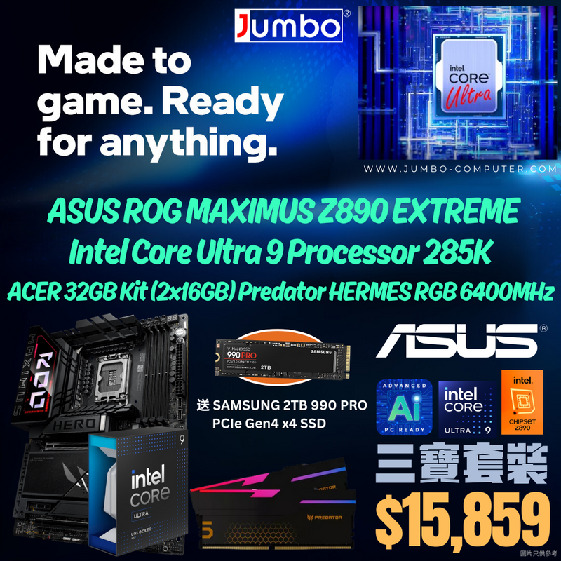 [Intel 三寶套餐] ASUS ROG MAXIMUS Z890 EXTREME + Intel Core Ultra 9 285K + Acer 32GB Kit (2x16GB) Predator HERMES RGB DDR5 6400MHz 三寶套餐 (送 SAMSUNG 990 PRO 2TB PCIe Gen4 x4 SSD)