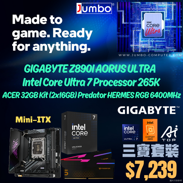 [三寶套餐] GIGABYTE Z890I AORUS ULTRA Mini-ITX + Intel Core Ultra 7 265K + Acer 32GB Kit (2x16GB) Predator HERMES RGB DDR5 6400MHz 三寶套餐