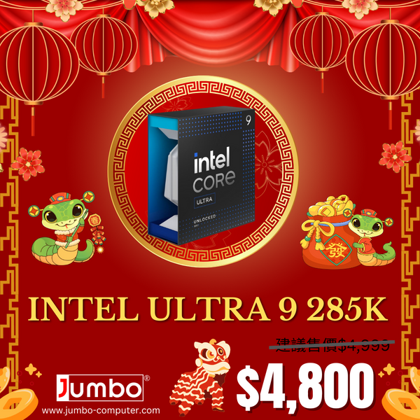 Intel Core Ultra 9 Processor 285K 24C 24T LGA 1851