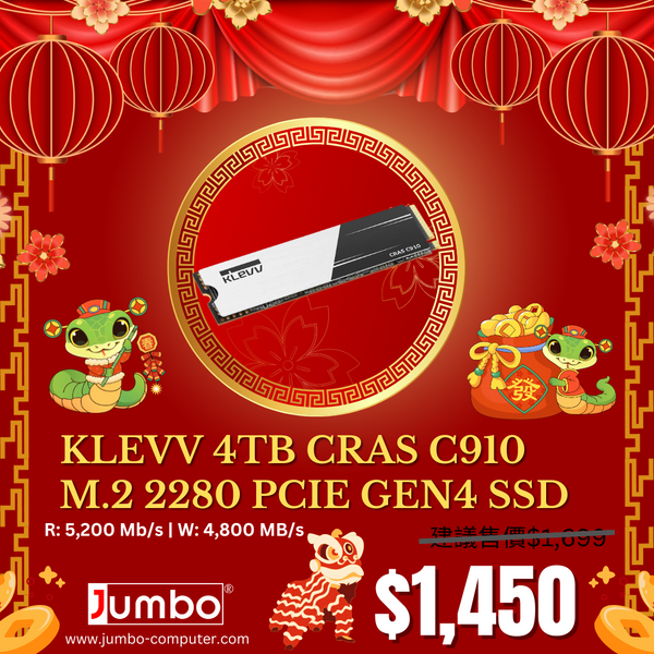 KLEVV 4TB CRAS C910 K04TBM2SP0-C91 M.2 2280 PCIe Gen4 x4 SSD