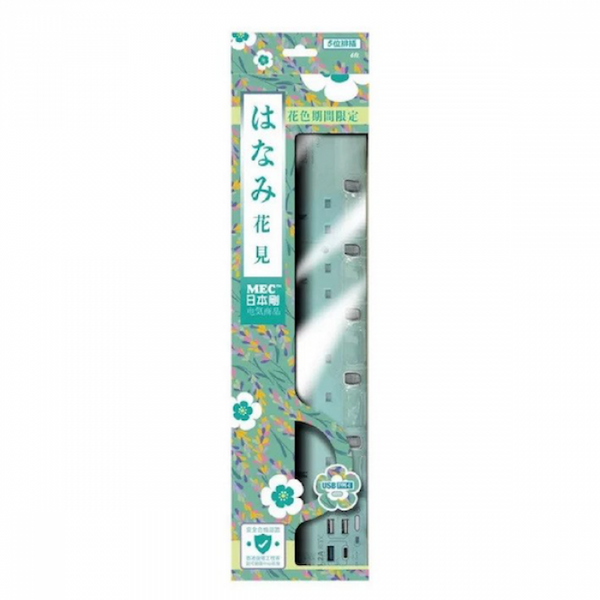 MEC 5-position independent switch 6-foot extension board RB-5USBTC/6' (4xUSB output 4.2A) Japanese Style Peacock Blue (422-444)