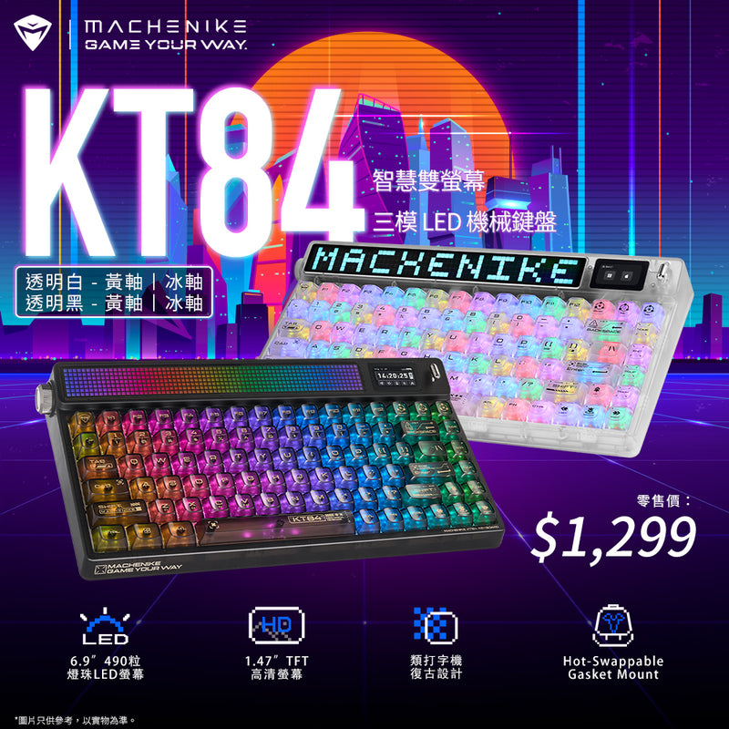 Machenike KT84 LED RGB 三模無線熱拔插機械鍵盤 - Black 黑色