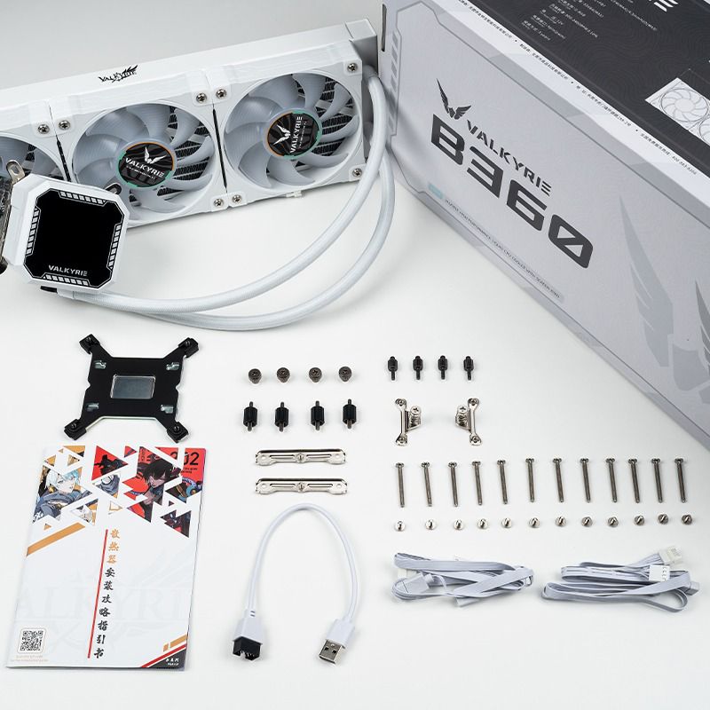 VALKYRIE B360 WHITE 白色 ARGB 360mm Liquid CPU Cooler