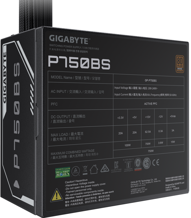 GIGABYTE 750W 80Plus Bronze Power Supply (GP-P750BS)