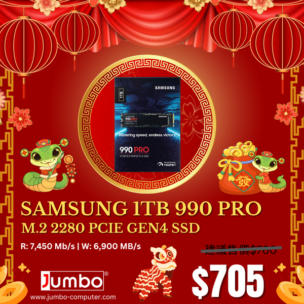 Samsung 1TB 990 PRO MZ-V9P1T0BW M.2 2280 PCIe Gen4 x4 SSD