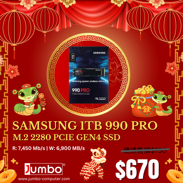 Samsung 1TB 990 PRO MZ-V9P1T0BW M.2 2280 PCIe Gen4 x4 SSD