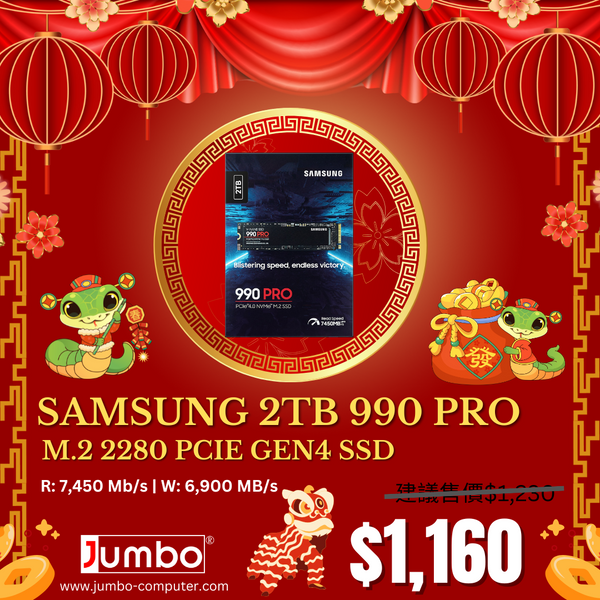 Samsung 2TB 990 PRO MZ-V9P2T0BW M.2 2280 PCIe Gen4 x4 SSD