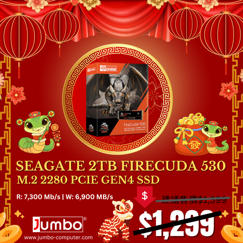 Seagate 2TB FireCuda 530 ZP2000GM3A013 M.2 2280 PCIe Gen4 x4 SSD