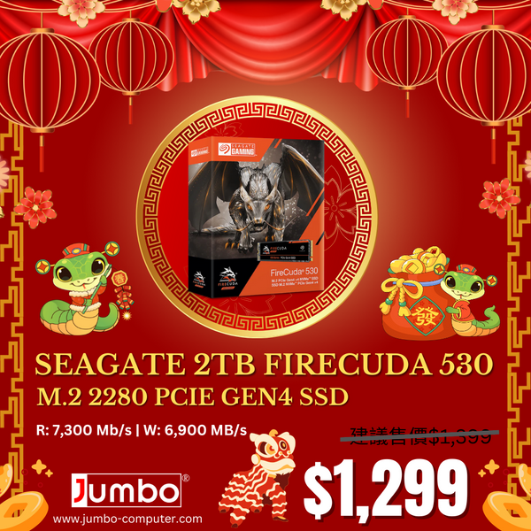 Seagate 2TB FireCuda 530 ZP2000GM3A013 M.2 2280 PCIe Gen4 x4 SSD