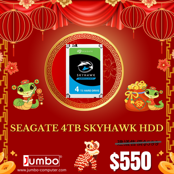 Seagate 4TB SkyHawk ST4000VX016 Surveillance 3.5" SATA 5400rpm 256MB Cache HDD