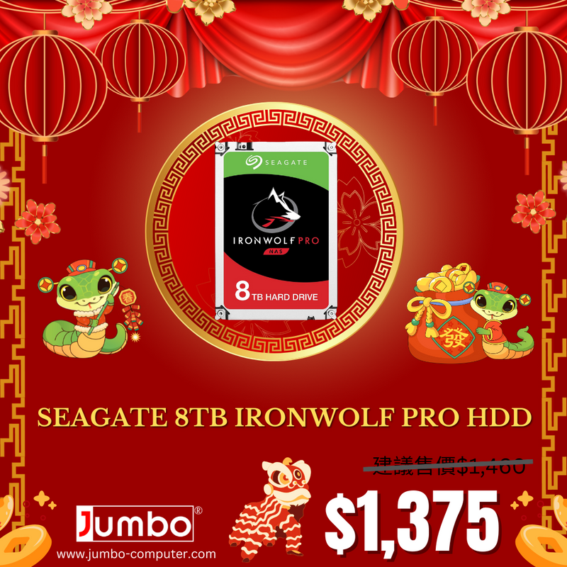 Seagate 8TB IronWolf Pro ST8000NT001 NAS 3.5" SATA 7200rpm 256MB Cache HDD