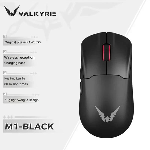 VALKYRIE VK M1 3 Mode Wireless Bluetooth Gaming Mouse with 4K Charging Base VK-M1 Black 黑色