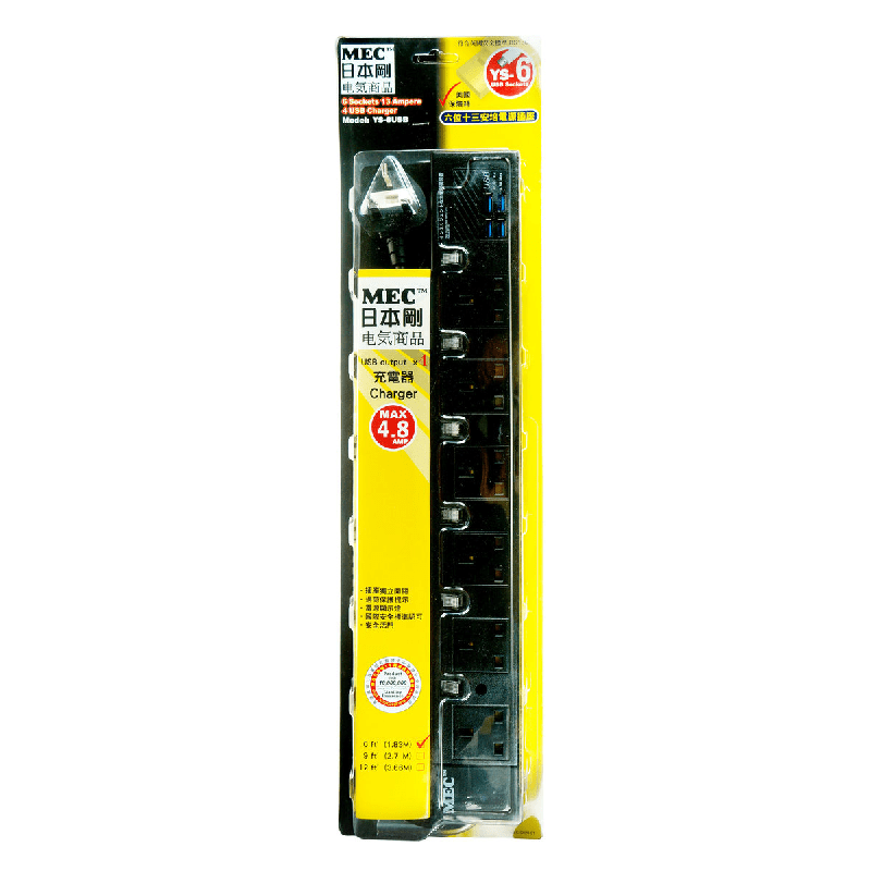 MEC 6-position independent switch 6-foot extension board YS-6USB/6' (4xUSB overload power-off protection Max 4.8A) Black (422-408)