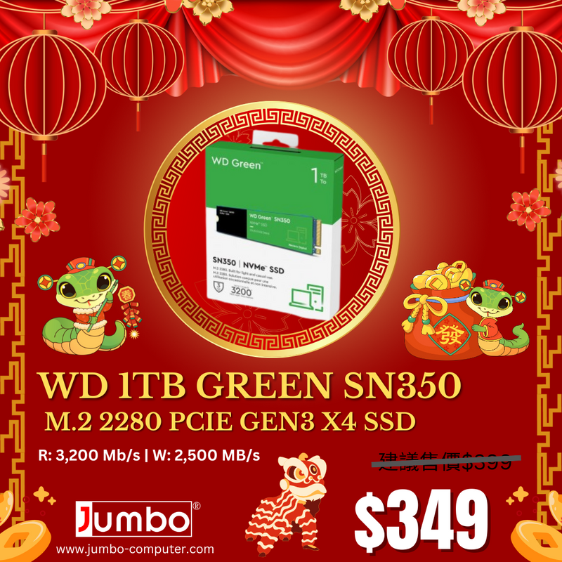 WD 1TB Green SN350 WDS100T3G0C M.2 2280 PCIe Gen3 x4 SSD