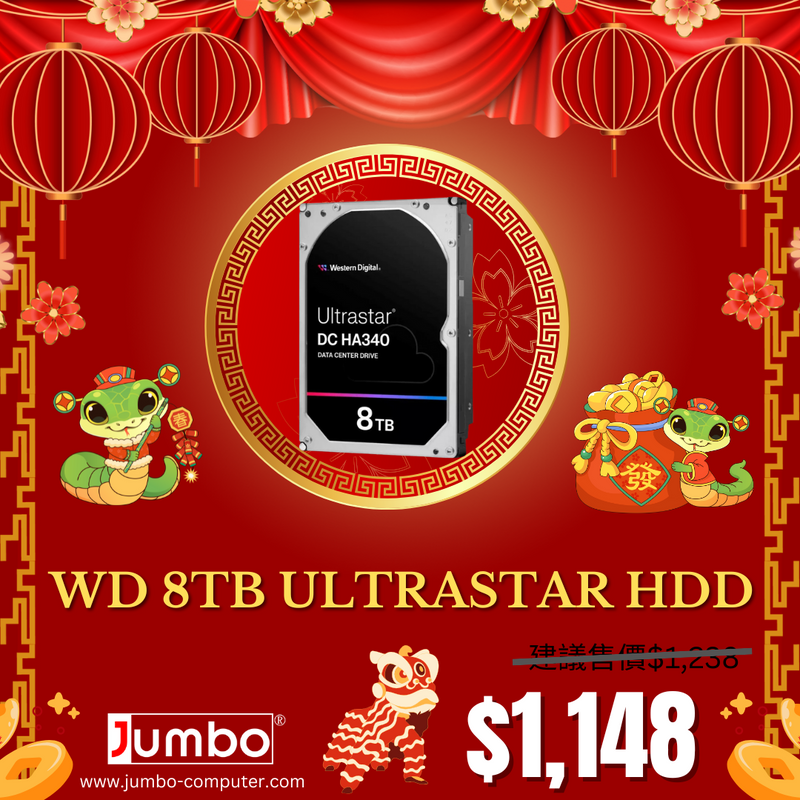 WD 8TB Ultrastar DC HA340 WUS721208BLE6L4 / 0B47078 Data Center Drive 3.5" SATA 7200rpm 256MB Cache HDD