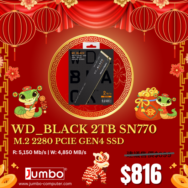 WD_BLACK 2TB SN770 WDS200T3X0E M.2 2280 PCIe Gen4 x4 SSD