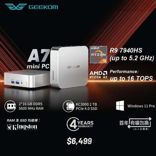 GEEKOM A7 MINIPC CS-G794H32 (AMD Ryzen 9 7940HS/ Kingston 32GB DDR5 5600MHz/ Kingston 2TB KC3000/ W11 Pro)