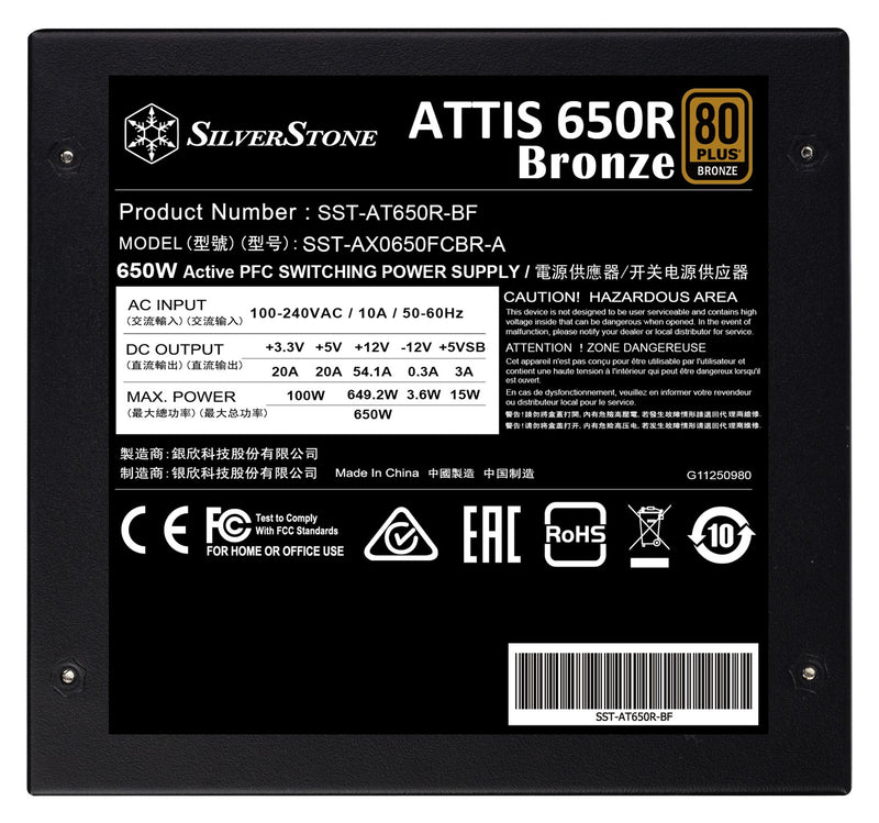 SilverStone ATTIS 650R 650W ATX 3.1 80Plus Bronze Power Supply