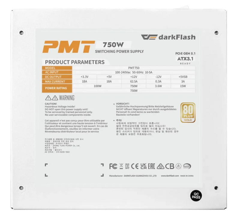 darkFlash PMT750 750W White 白色 ATX3.1 80 Plus Gold Fully Modular Power Supply PS-DPMT75W