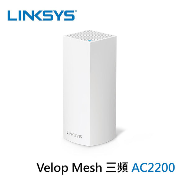 Linksys Velop WHW0301 AC2200 1PK (3 years)