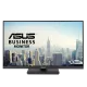 ASUS 27" VA279QGS 120Hz FHD IPS (16:9) 顯示器