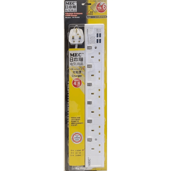 MEC 6-position independent switch 6-foot extension board YS-6USB/6' (4xUSB overload power-off protection Max 4.8A) White (422-409)