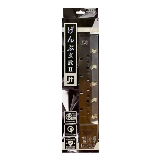 MEC 4-position independent switch 6-foot extension board MPD-4USB/6' (2xUSB 5V/2.4A + 2xType C w/PD &amp; QC3.0 - Max 60W) Metallic Gray (422-443)