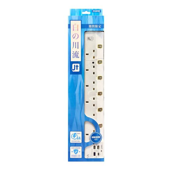 MEC 4-position independent switch 6-foot extension board BB-4USBC/6' (4xUSB output 6A) white (422-454)