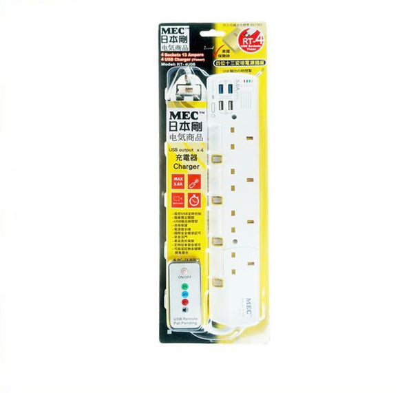 MEC 4-position independent switch 6-foot extension board RT-4USB/6' (4xUSB output 5.6A, time switch + remote control) White (422-412)