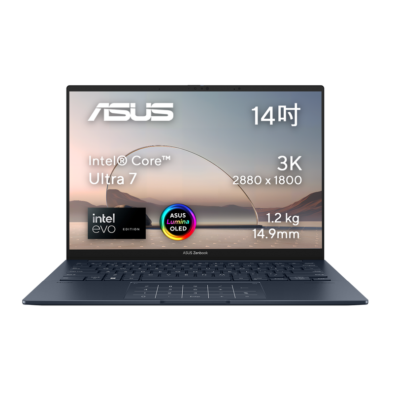 ASUS ZenBook 14 - Blue / 14 Touch / 3K 2880x1800, OLED / Ultra 7-155H / 32G / 1TB SSD / W11H (2 years warranty) - UX3405MA-OLED-PB7953WT 