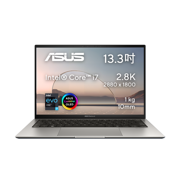 ASUS ZenBook S13 - Gray (PEO Coating) / 13.3 / 3K 2880x1800,OLED / i7-1355U / 32G / 1TB SSD / W11H (2 years warranty) - UX5304VA-OLED-BG7123WS 